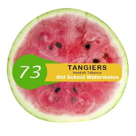 Тютюн Tangiers Noir Old School Watermelon 73 (Олд Скул Кавун)