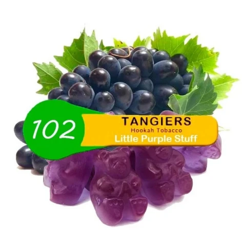 Тютюн Tangiers Noir Little Purple Stuff (Маленькі Фіолетові Штучки) 250гр
