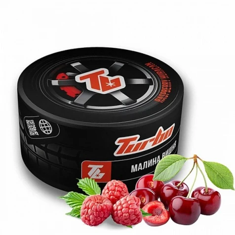 Табак Turbo Raspberry Huracan (Малина Хуракан) 100гр