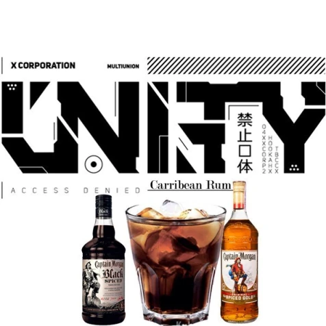 Тютюн Unity Urban Collection Caribbean Rum (Карибський Ром) 100 гр