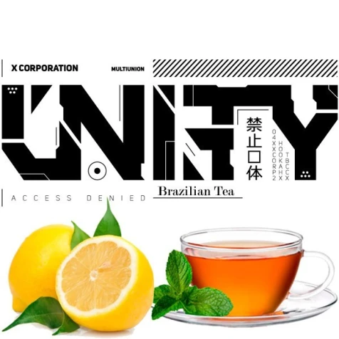 Тютюн Unity Urban Collection Brazilian Tea (Бразильський Чай) 250 гр