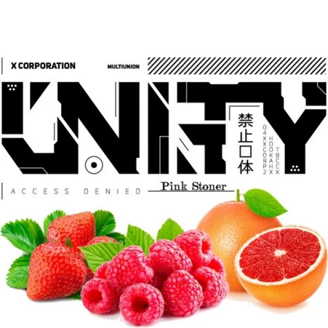 Табак Unity Urban Collection Pink Stoner (Пинк Стонер) 250 гр