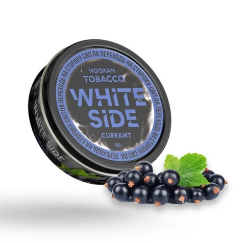 Табак White Side Currant (Смородина) 100гр