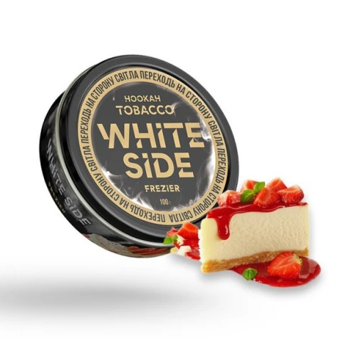 Табак White Side Frezier (Фрезир) 100гр