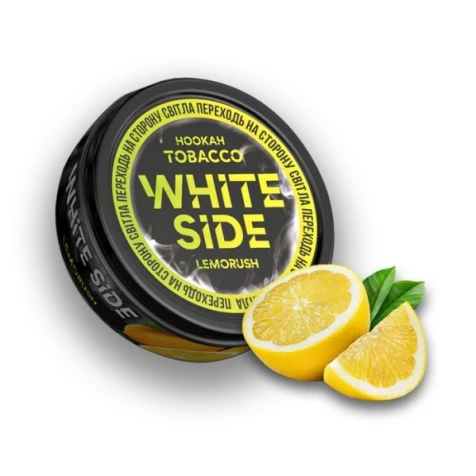 Табак White Side Lemorush (Лимораш) 100гр