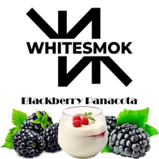 Табак Whitesmok Blackberry Panacota (Ежевика Панакота) 50гр