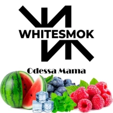 Табак Whitesmok Odessa Mama (Одесса Мама) 50гр