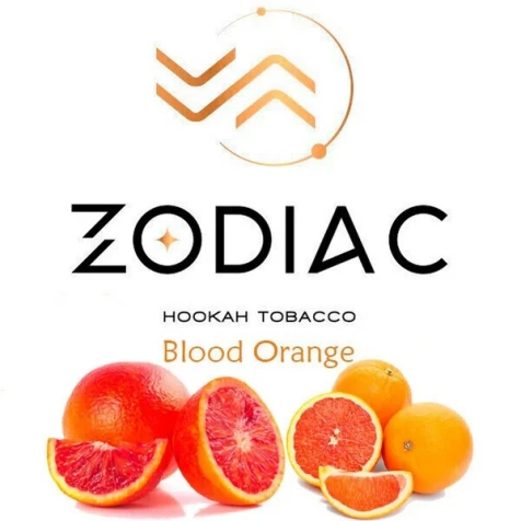 Тютюн Zodiac Blood Orange (Блад Апельсин) 200гр
