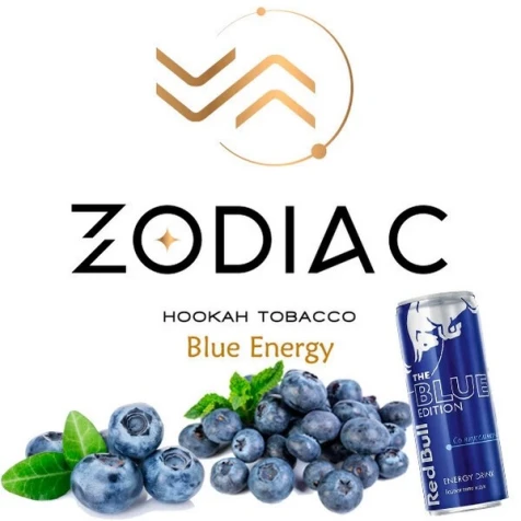 Тютюн Zodiac Blue Energy (Блу Енергетик) 200гр