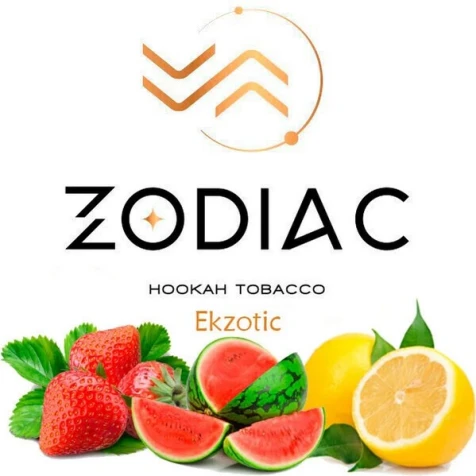 Тютюн Zodiac Ekzotic (Екзотик) 200гр