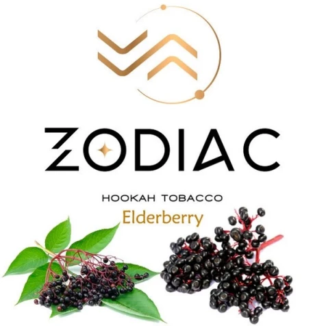 Тютюн Zodiac Elderberry (Бузина) 200гр