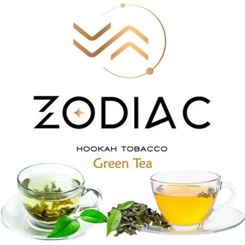 Тютюн Zodiac Green Tea (Зелений Чай) 200гр
