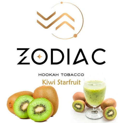 Тютюн Zodiac Kiwi Starfruit (Ківі Старфрут) 200гр