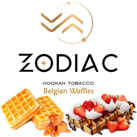 Тютюн Zodiac Belgian Waffles (Бельгійські Вафлі) 40гр