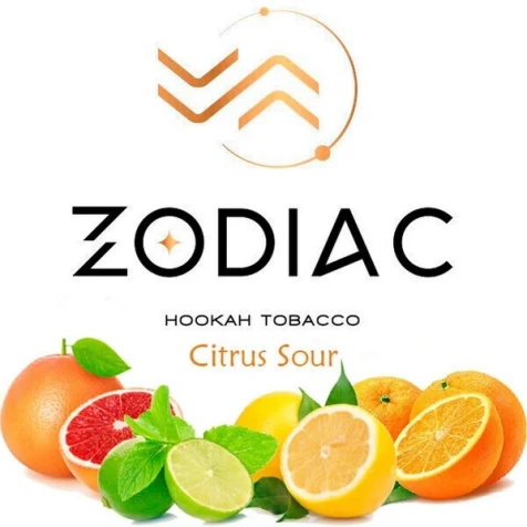 Тютюн Zodiac Citrus Sour (Цитрус Сауер) 40гр