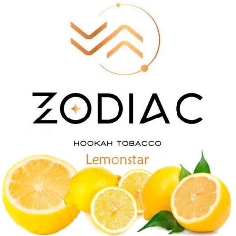 Тютюн Zodiac Lemonstar (Лимонстар) 40гр