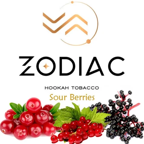 Тютюн Zodiac Sour Berries (Сауер Ягоди) 40гр