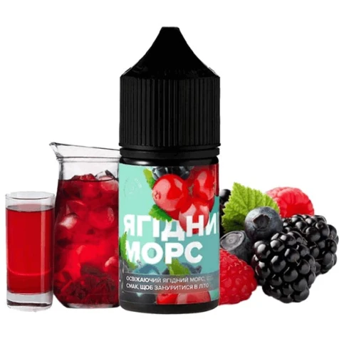 Сольова рідина 420 Liquid Berry Mors (Ягідний Морс) 30 мл
