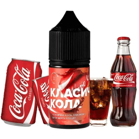 Солевая жидкость 420 Liquid Classic Cola (Классическая Кола) 30 мл