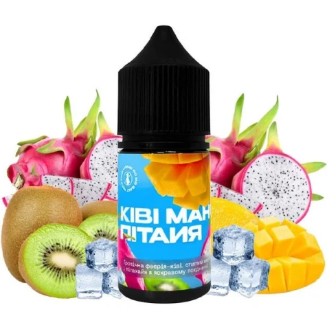 Солевая жидкость 420 Liquid Kiwi Mango Pitaya (Киви Манго Питайя) 30 мл
