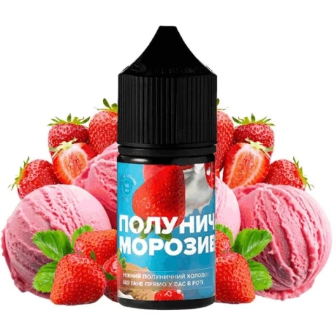 Солевая жидкость 420 Liquid Strawberry Ice Cream (Клубничное Мороженное) 30 мл