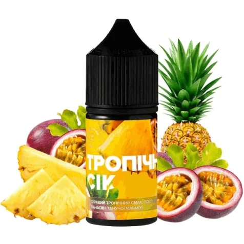 Солевая жидкость 420 Liquid Tropical Juice (Тропический Сок) 30 мл