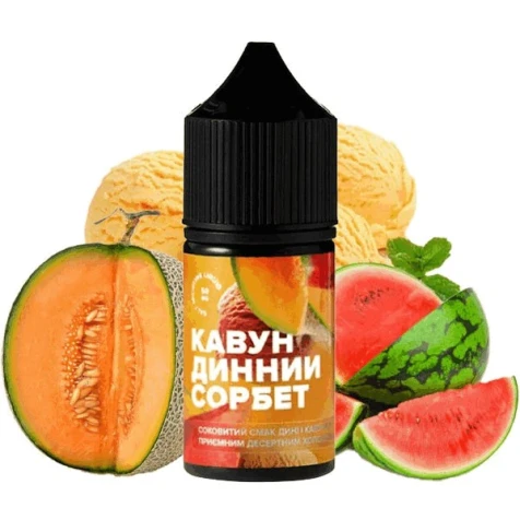 Солевая жидкость 420 Liquid Watermelon Melon Sorbet (Арбуз Дыня Мороженное) 30 мл