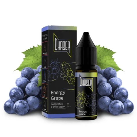 Сольова рідина Chaser Black Energy Grape (Виноградный Енергетик) 15 мл