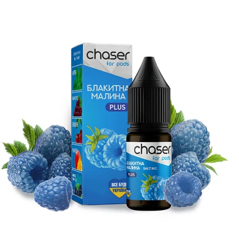 Сольова рідина Chaser For Pods Balance Blue Raspberry Lemonade (Блакитний Лимонад) 10 мл