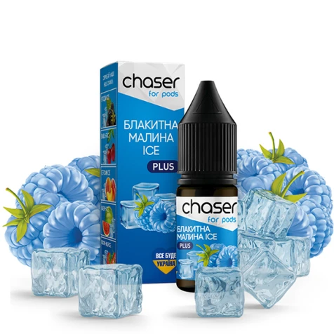 Сольова рідина Chaser For Pods Balance Blue Raspberry Lemonade Ice (Блакитний Лимонад Лід) 10 мл