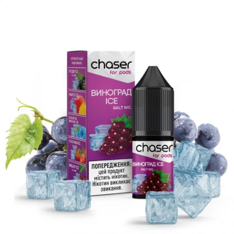 Сольова рідина Chaser For Pods Balance Grape Ice (Виноград Лід) 10 мл