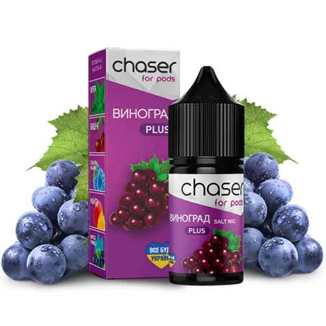Сольова рідина Chaser For Pods Balance Grape (Виноград) 30 мл