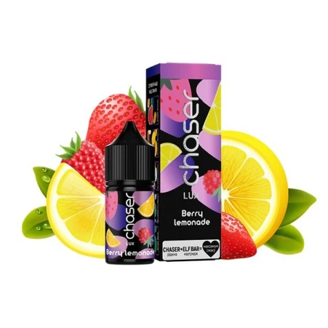 Сольова рідина Chaser Lux Berry Lemonade (Ягідний Лимонад) 30 мл