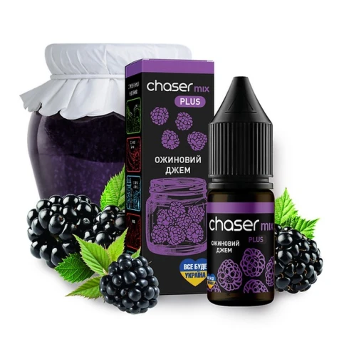 Сольова рідина Chaser Mix Blackberry Jam PLUS (Ожиновий Джем) 10 мл
