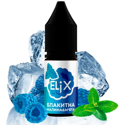 Солевая жидкость Elix Lub Blue Raspberry Mint Ice (Блю Малина Мята Лёд) 10 мл