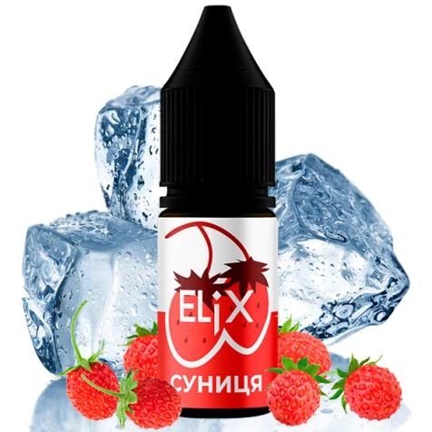 Солевая жидкость Elix Lub Wildberry Ice (Земляника Лёд) 10 мл