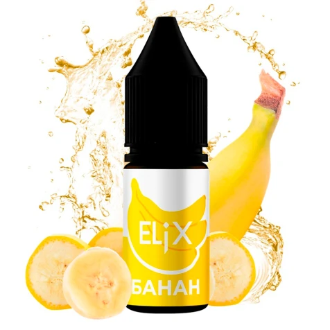Солевая жидкость Elix Lub Banana (Банан) 10 мл