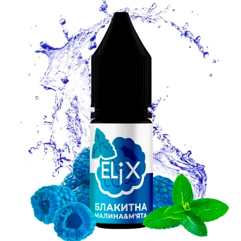 Солевая жидкость Elix Lub Blue Raspberry Mint (Блю Малина Мята) 10 мл