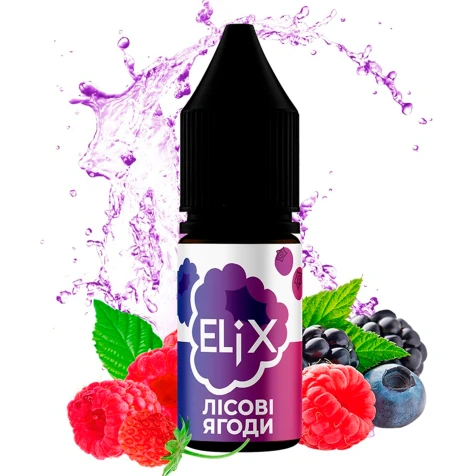 Солевая жидкость Elix Lub Forest Berry (Лесные Ягоды) 10 мл
