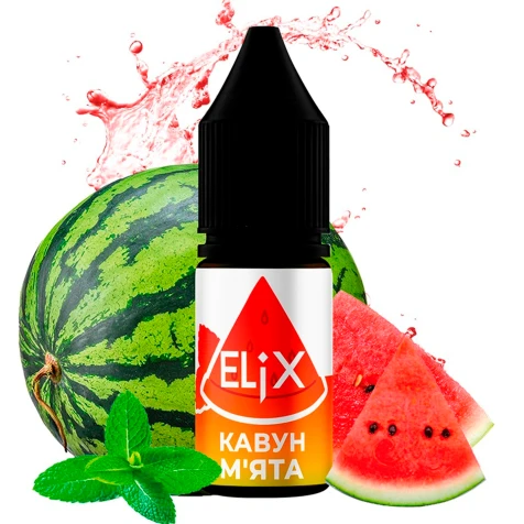 Солевая жидкость Elix Lub Watermelon Mint (Арбуз Мята) 10 мл