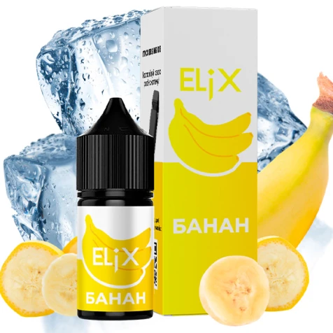 Солевая жидкость Elix Lub Banana Ice (Банан Лёд) 30 мл