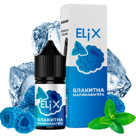 Солевая жидкость Elix Lub Blue Raspberry Mint Ice (Блю Малина Мята Лёд) 30 мл