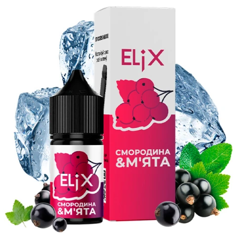 Солевая жидкость Elix Lub Currant Mint Ice (Смородина Мята Лёд) 30 мл