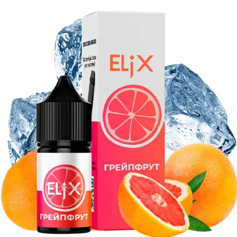 Солевая жидкость Elix Lub Grapefruit Ice (Грейпфрут Лёд) 30 мл