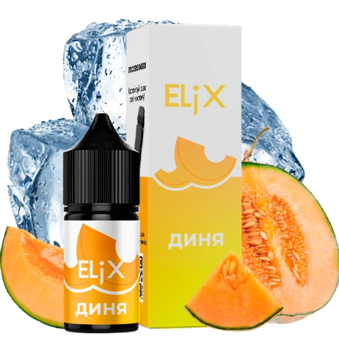 Солевая жидкость Elix Lub Melon Ice (Дыня Лёд) 30 мл