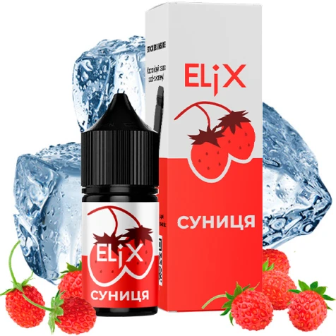 Солевая жидкость Elix Lub Wildberry Ice (Земляника Лёд) 30 мл