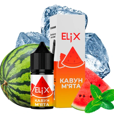 Солевая жидкость Elix Lub Watermelon Mint Ice (Арбуз Мята Лёд) 30 мл