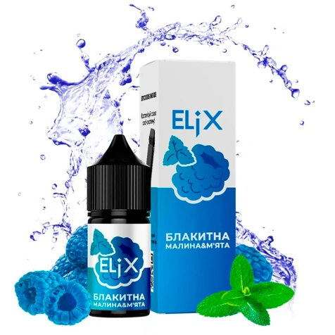 Солевая жидкость Elix Lub Blue Raspberry Mint (Блю Малина Мята) 30 мл