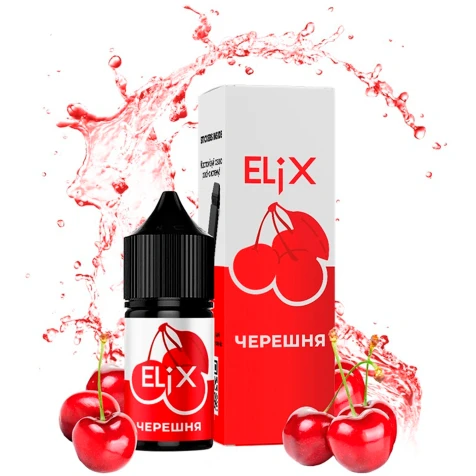 Солевая жидкость Elix Lub Cherry (Вишня) 30 мл