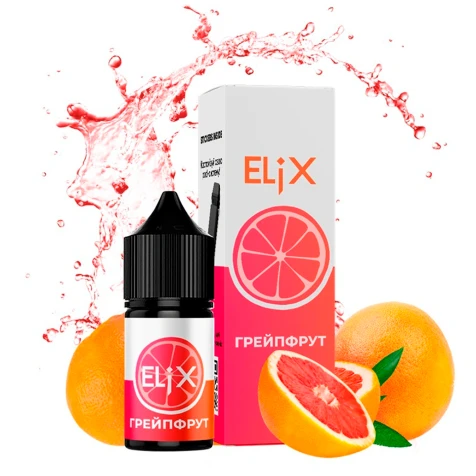 Солевая жидкость Elix Lub Grapefruit (Грейпфрут) 30 мл